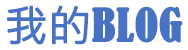 大新县娱乐网